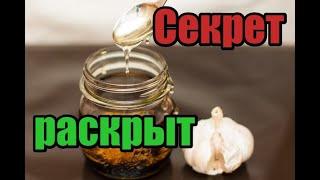 Улучшаем яйценоскость  и иммунитет у  кур!! Все молчали а я рассказал!! Старинный  способ!