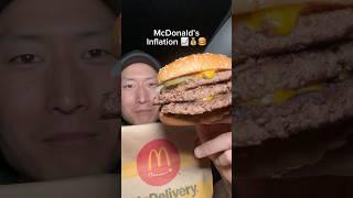 McDonald’s INFLATION