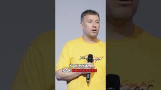 КЛЕВЕТА И СПЛЕТНИ #хцв #motivation #video #романов #церковь #сплетники #сплетни #клевета #хцвмосква