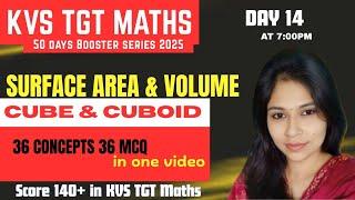 KVS TGT MATHS PREPARATION 2025 | KVS NVS | EMRS DSSSB TGT maths | MPTET  | TGT PGT MATHS PREPARATION