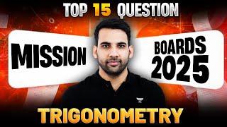 Trigonometry class 10 || 15 most expected questions || class 10 ch 8 oneshot