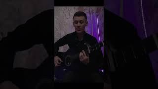 Пицца (новая песня ) cover