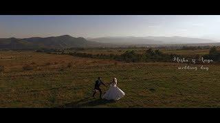 Misha & Anya | highlights