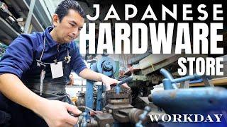 A Typical Workday at a Japanese Hardware Tool Store