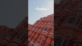 Hawa Mehal _ Rajasthan Beautiful Status _ Mhare Hiwde Mein Jagi Dogri