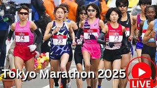 Tokyo Marathon 2025 – Live from the Heart of the Action