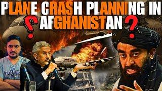 Afghan Taliban exposes Pakistani propaganda media, The plane crash was planned in Afg, pak media