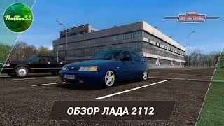 [CITY CAR DRIVING] ОБЗОР ЛАДА 2112