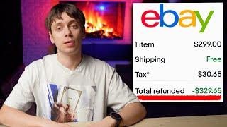 Мене обдурив покупець на Ebay на $300