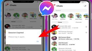 Как выйти из MESSENGER на Android и iOS (2024)