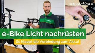 Wie kann ich ein Licht für mein e-Bike nachrüsten? | e-Bike Licht Nachrüsten erklärt