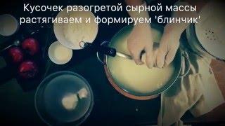 Мастер класс CheeseBox: Буррата