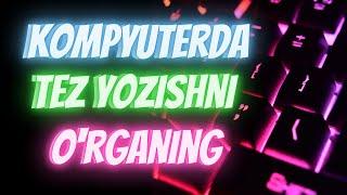 KLAVIATURAGA QARAMASDAN KOMPYUTERDA TEZ YOZISH UCHUN FOYDALI WEB SAYTLAR || ONLINE STAMINA SAYTI