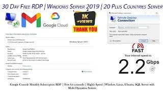 Free RDP Server | 30 Day Free RDP | Windows & Linus Based