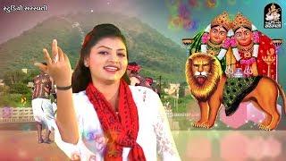 MANISHA BAROT - Chamund Maa No Mandvo | DJ Non Stop - Par 1 | New Gujarati DJ Song 2017 | FULL VIDEO