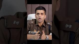 Agar Selection Nahi Hua Toh Kya Karein I IPS Mrigank Shekhar Pathak #ips #ipsmotivation #upsc