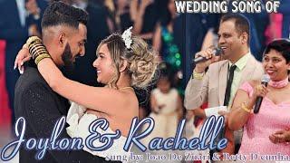 Wedding Song of Joylon & Rachelle | Wedding Toast 2024| Konkani Song | Joao De Zuari & Betty D'cunha