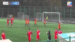 Первенство НСФЛ. Все голы сезона. Гол №94. КГУ - ЮФУ (0-1)