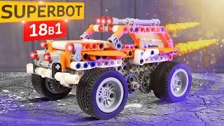 УМНЫЙ КОНСТРУКТОР APITOR 18в1 SUPERBOT + КОНКУРС