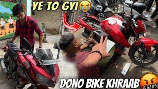 Dono Bikes Ek Sath Kharab | Puri khulwani padi | Pratham Sharma Vlogs