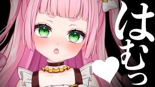 [ASMR] OM NOM NOM