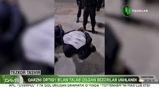 Qarzni ortig‘i bilan talab qilgan bezorilar ushlandi