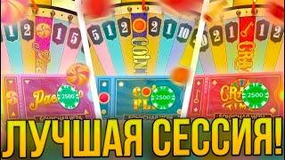 МОЯ ЛУЧШАЯ СЕССИЯ в CRAZY TIME ?! БОНУСЫ по 2500Р | крейзи тайм / crazy time | ЗАНОСЫ НЕДЕЛИ