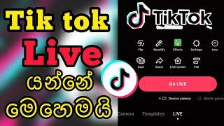 How to go live in tik tok with or without 1000 followers | live problem solved in sinhala |