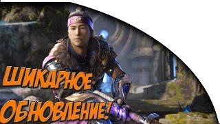 Paragon - БОЛЬШОЕ ОБНОВЛЕНИЕ!!! - #3