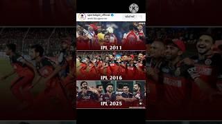 #ipl #ipl #rcbpavilion #cricket #rcbians #love #live #rcb #viratkohlishatak #kohli#short