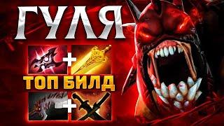 ЛАЙФСТИЛЛЕР - стабильный ТИР 1 КЕРРИ на ПРО-СЦЕНЕ Dota 2