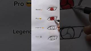 How to draw uchiha sharingan  || naruto || #animedrawing #anime  #shorts