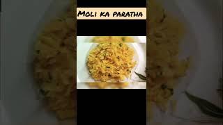 Moli Wala paratha/crispy moli     pratha#foodie #shortvideo