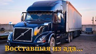 Серия 112. Покраска Volvo VNL своими руками  (Часть 2)