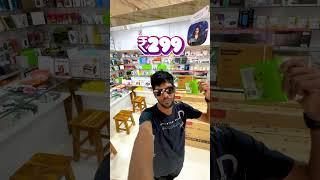 Treasure Hunt  Game  Headset Free New JK Mobiles Cuddalore | Pongal Offers