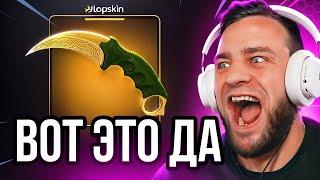 Я ПОТРАТИЛ 700 РУБЛЕЙ и ВЫБИЛ 3 НОЖА в КС ГО - ВОТ ЭТО ДА... ДО НОЖА  в КС ГО на TOPSKIN