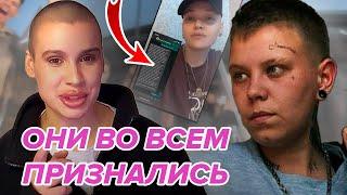 Ева Эванс ВО ВСЕМ ПРИЗНАЛАСЬ! Мила Грац ДОКАЗАЛА СВОЮ ПРАВОТУ! Вся правда про 8 сезон. Обзор 4 серии