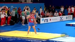 AFANASEV Vadim (RUS) M - 2019 Trampoline Worlds, Tokyo (JPN) - Qualification Tumbling R2