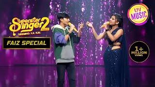 Faiz & Arunita ने "90's" के Songs पर दिया Fabulous Performance | Superstar Singer | Faiz Special