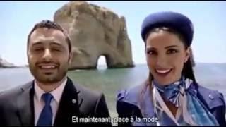 Middle East Airlines - New safety video