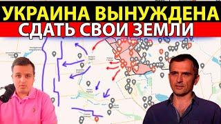 29.12.2024 Вадим Экстримов Сводка с фронта. Юрий Подоляка, Саня во Флориде, Никотин, Анатолий Шарий.