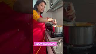 Happy Sankranthi || Sambar recipe || Suma #shorts