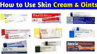 Skin Cream and Ointment || skin Allergy Cream || Antibiotics Cream