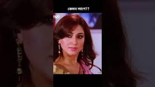 Shakib khan and Apu Biswas New Tiktok Stutus Video 2022 | Shakib khan Whatsapp Stutus video 2022