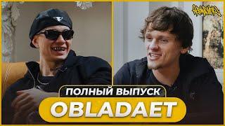 OBLADAET: Players Club 2, OG Buda конфликт, планы на будущее