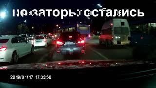 Брянск 17.01.2019. Пробки после организации движения.