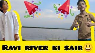 Ravi River ki sair  #like #unfrezzmyaccount #comment #ravi #sahiwal