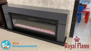 Видеообзор линейных каминов Royal Flame