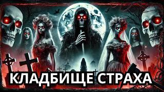 3 СТРАШНЫЕ НЕРАСКРЫТЫЕ ИСТОРИИ О ГРИДДИГГЕРАХ!