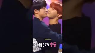 Jhope and Jin Accidentally Kiss  Their Reaction Over Kiss  #shorts#jhope#jin